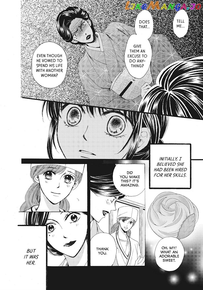 We Are Not Ourselves Today chapter 34 - page 14