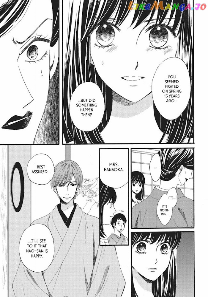 We Are Not Ourselves Today chapter 12 - page 10