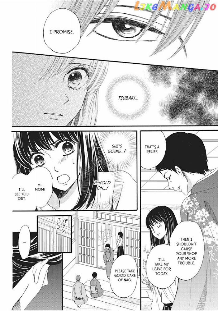 We Are Not Ourselves Today chapter 12 - page 11