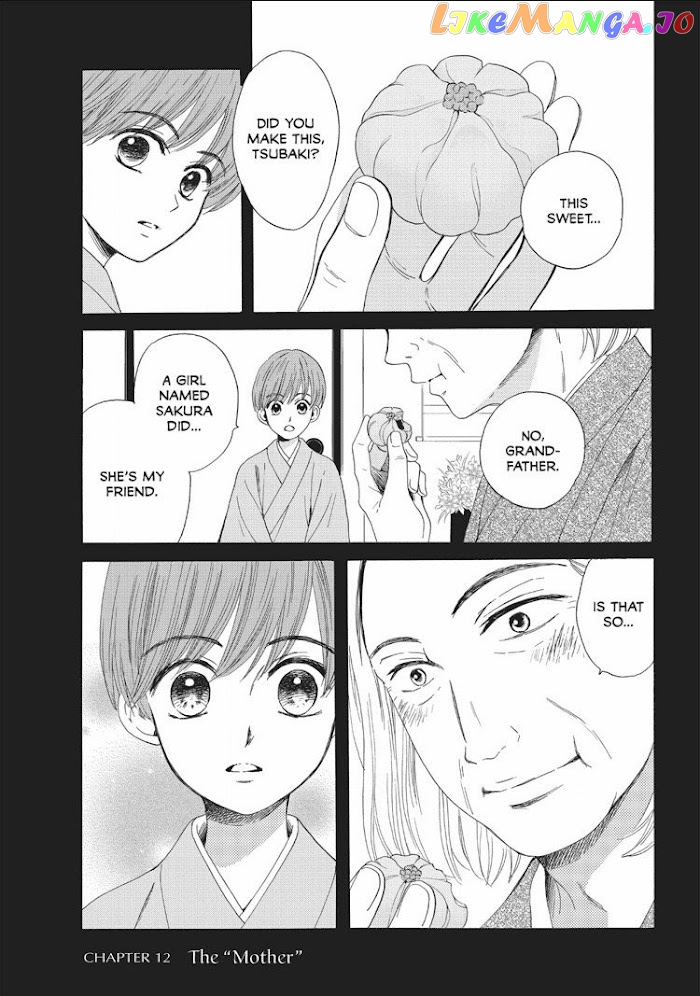 We Are Not Ourselves Today chapter 12 - page 2