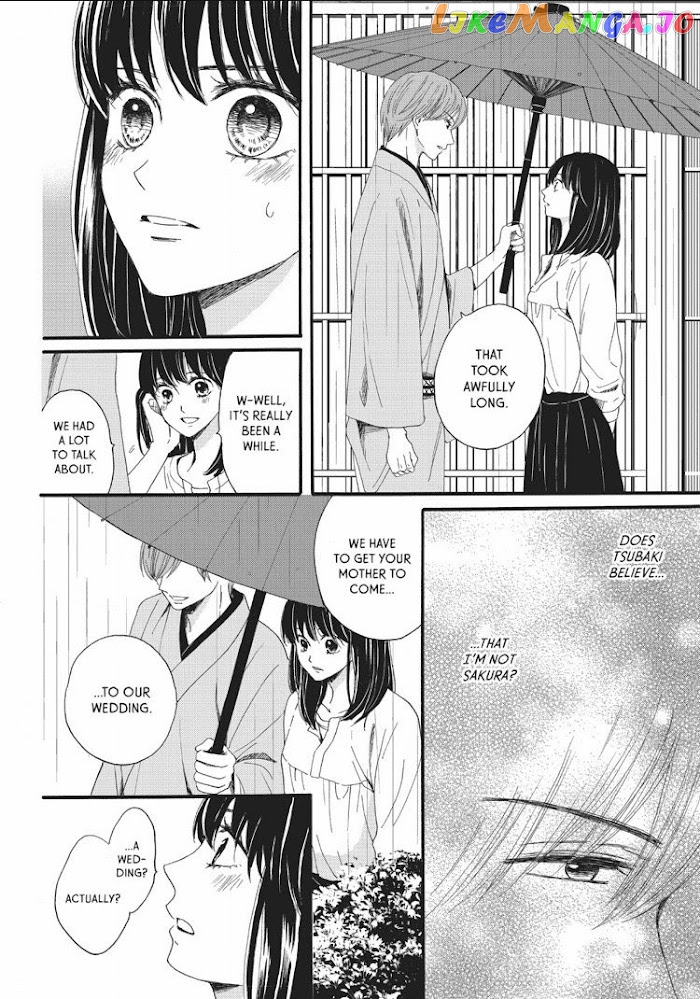 We Are Not Ourselves Today chapter 12 - page 21