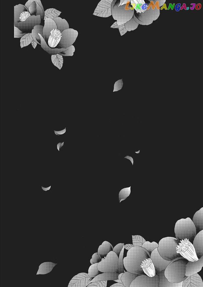 We Are Not Ourselves Today chapter 12 - page 27