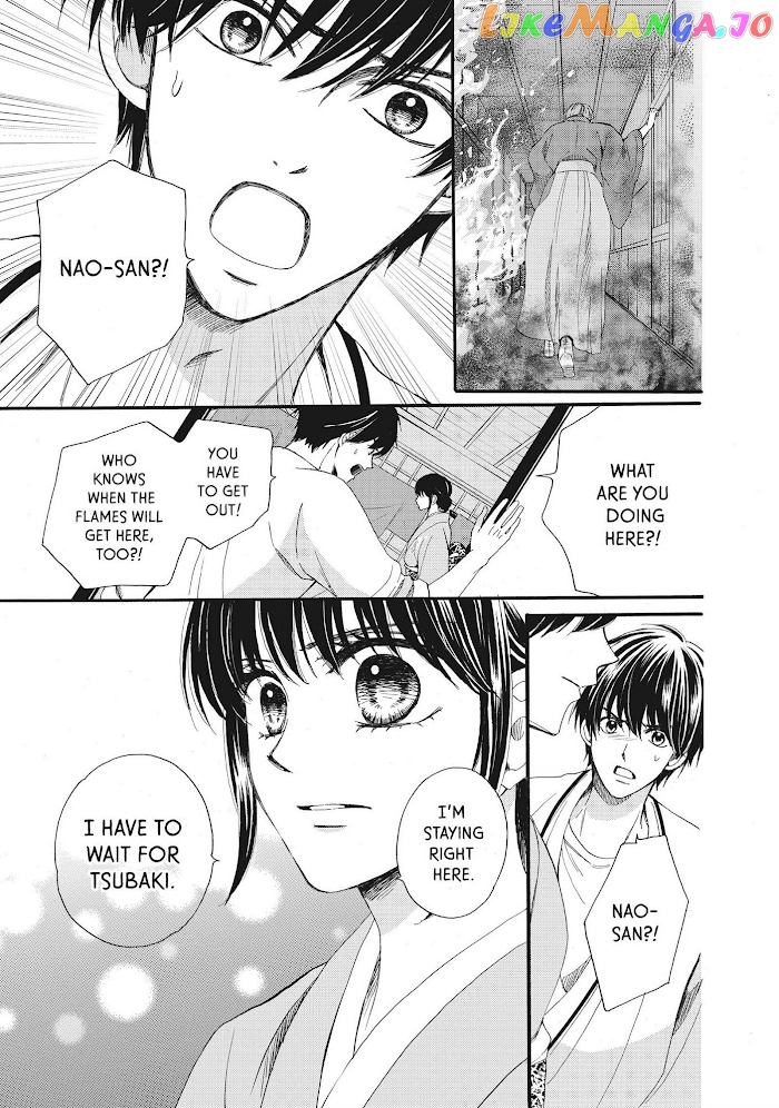 We Are Not Ourselves Today chapter 35 - page 19