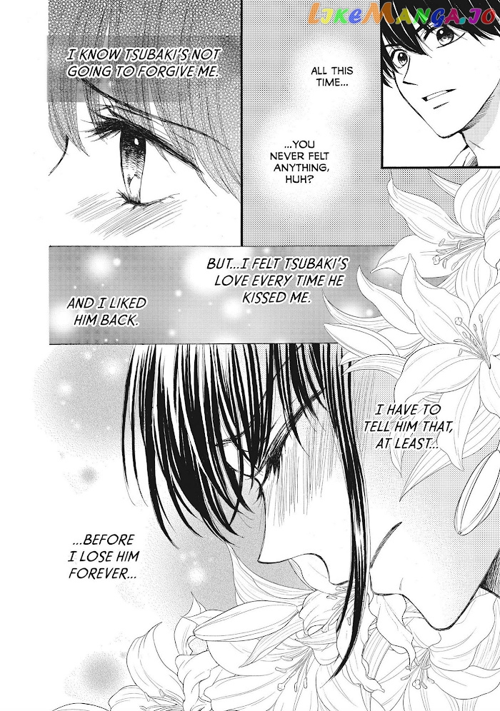 We Are Not Ourselves Today chapter 35 - page 20