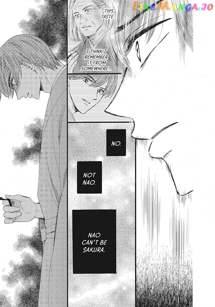 We Are Not Ourselves Today chapter 35 - page 7