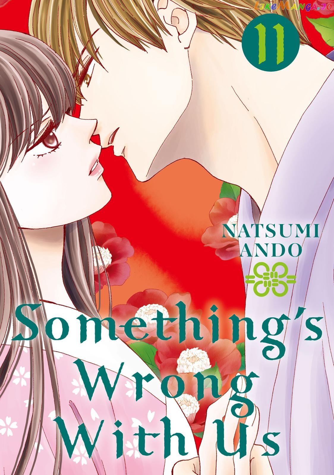 We Are Not Ourselves Today chapter 50 - page 1