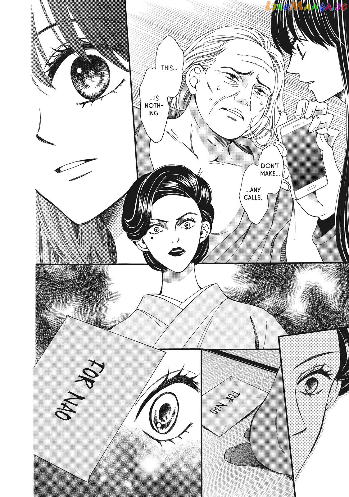 We Are Not Ourselves Today chapter 50 - page 13