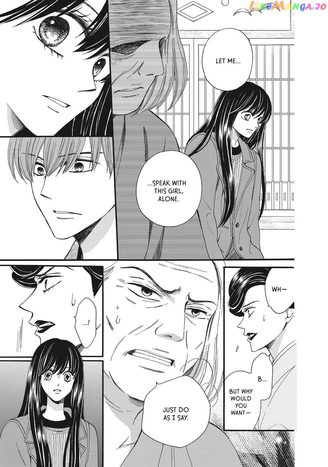 We Are Not Ourselves Today chapter 50 - page 16