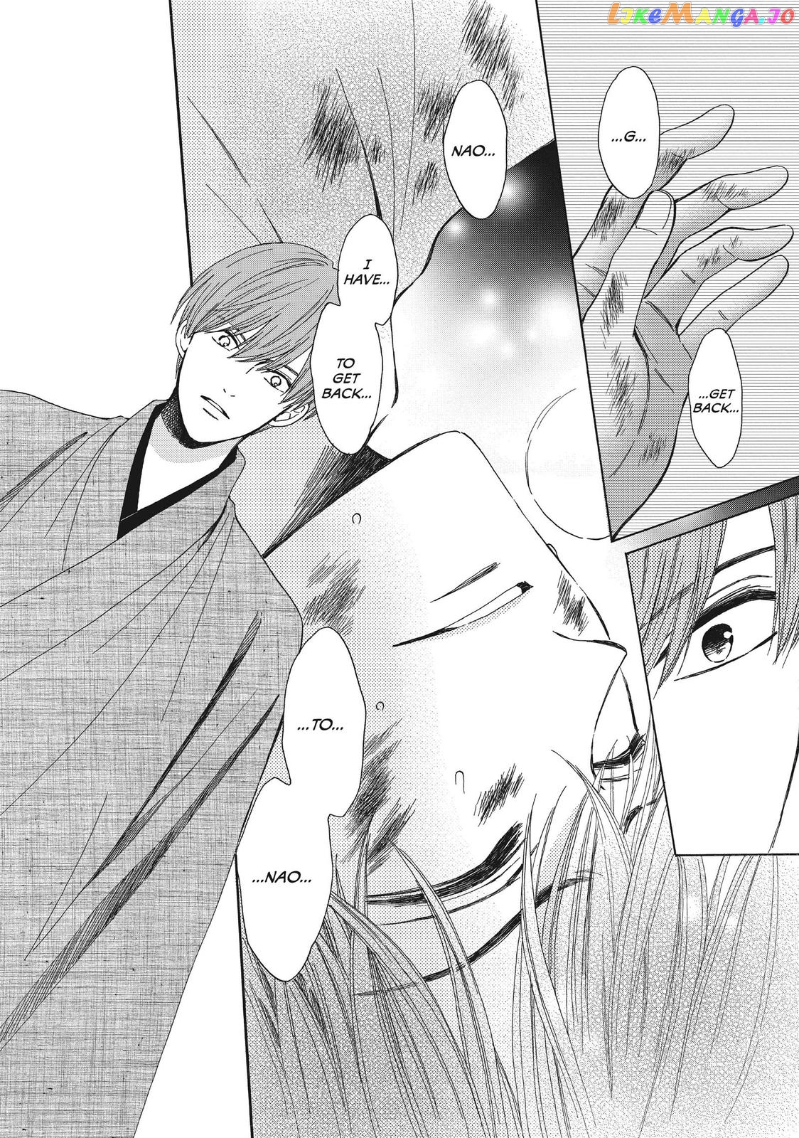 We Are Not Ourselves Today chapter 50 - page 21