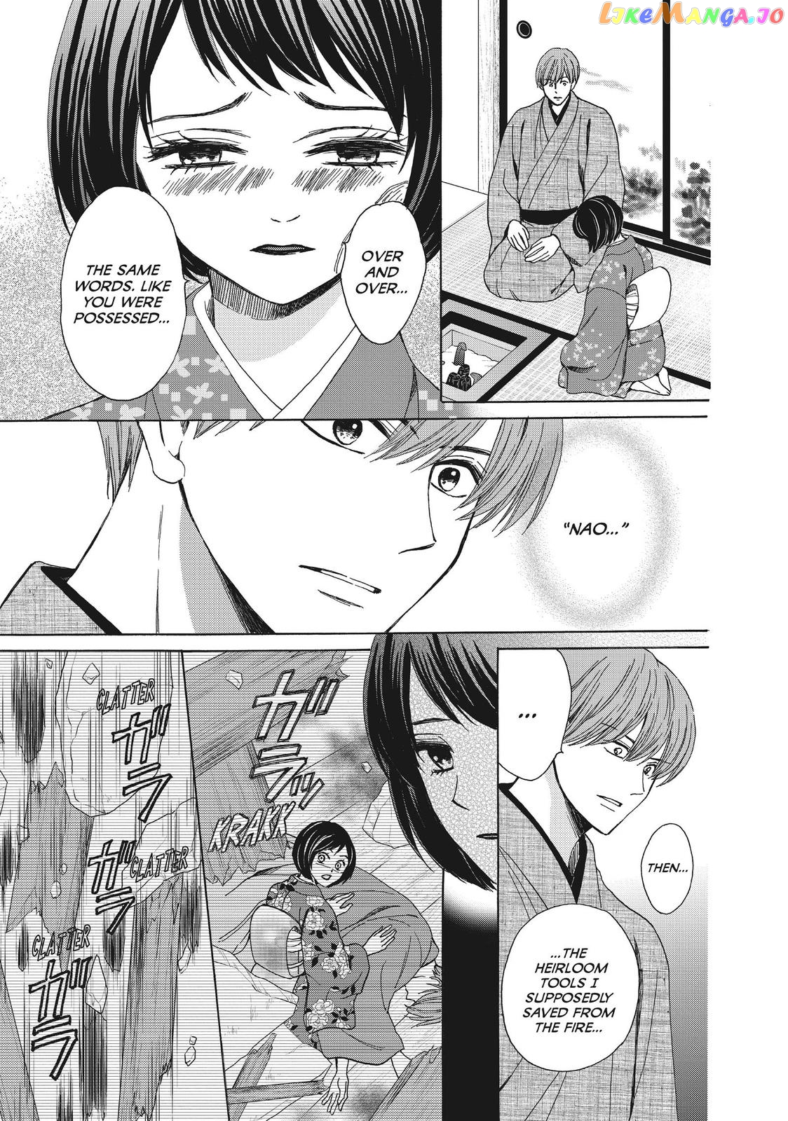 We Are Not Ourselves Today chapter 50 - page 22