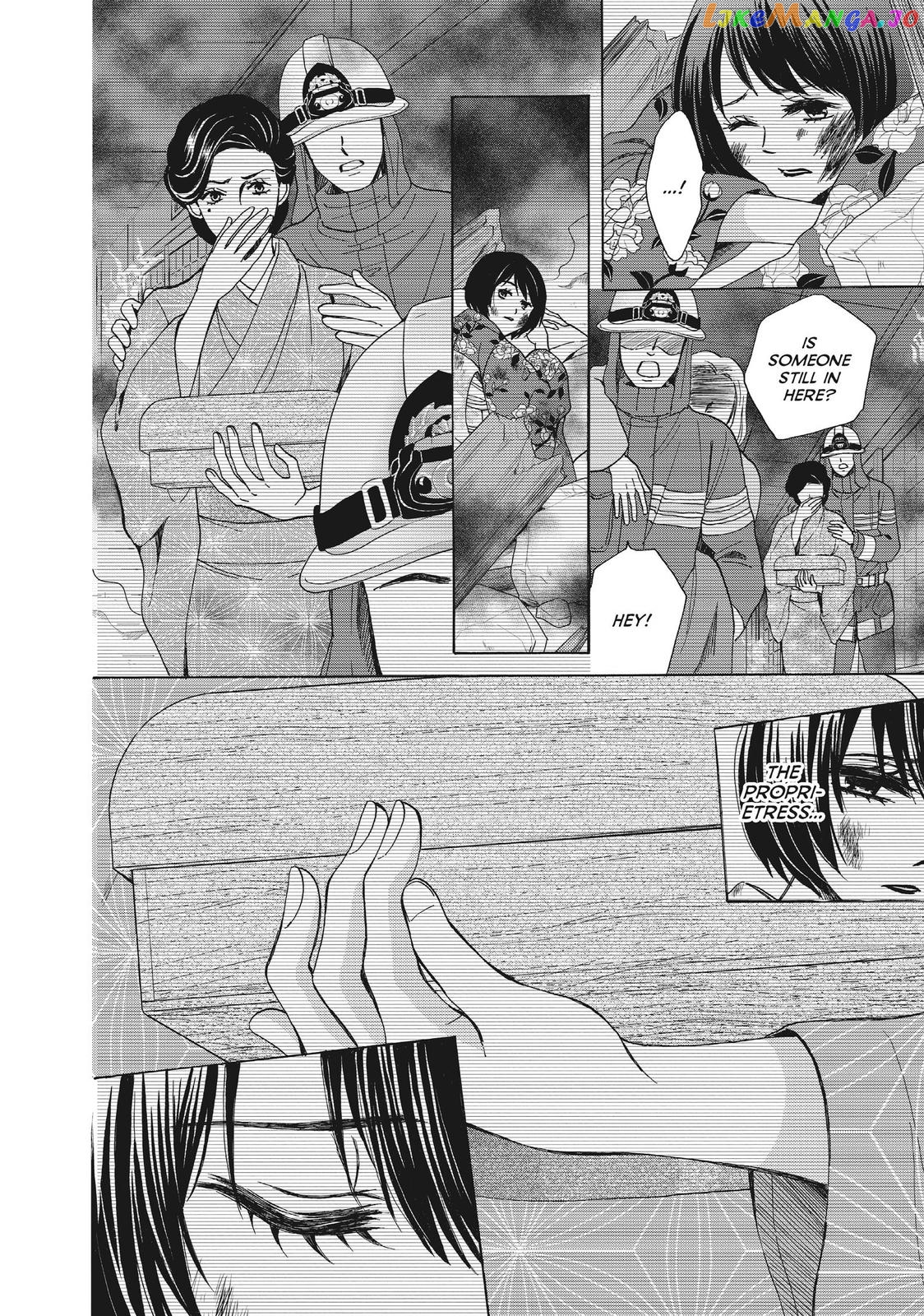 We Are Not Ourselves Today chapter 50 - page 23