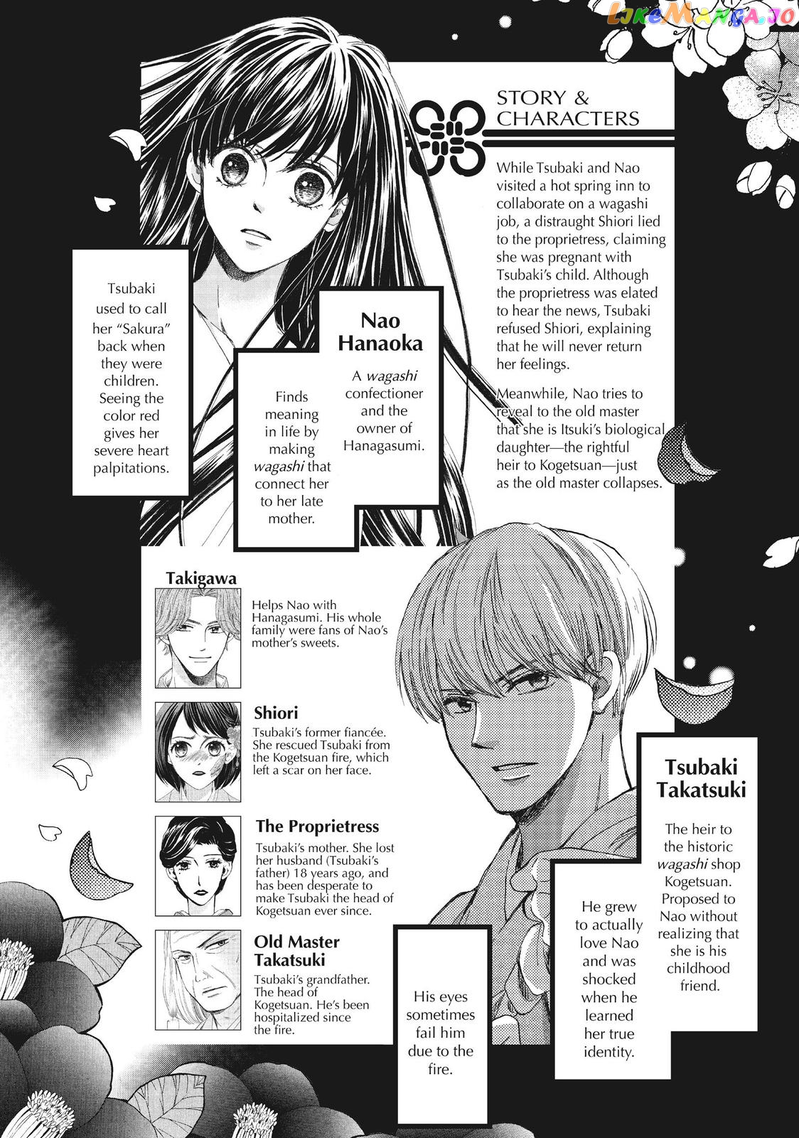 We Are Not Ourselves Today chapter 50 - page 3