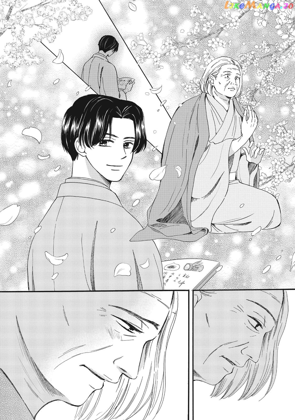 We Are Not Ourselves Today chapter 50 - page 33