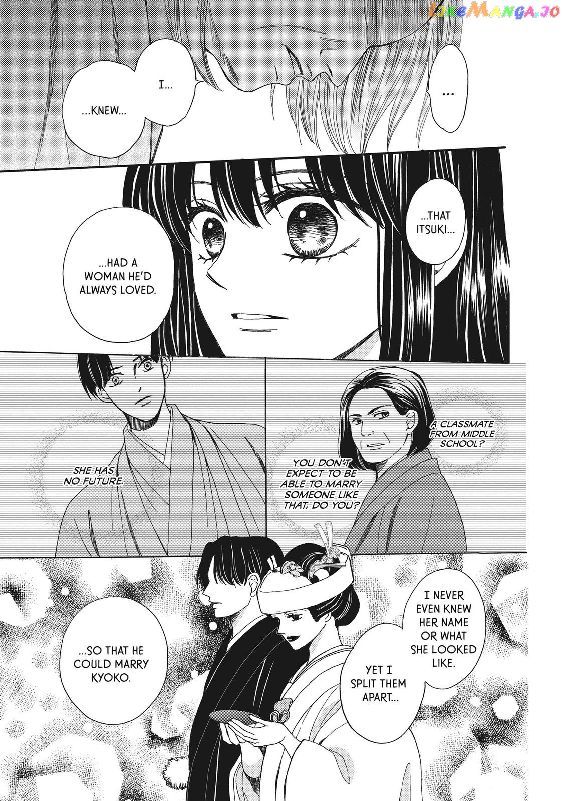 We Are Not Ourselves Today chapter 50 - page 34