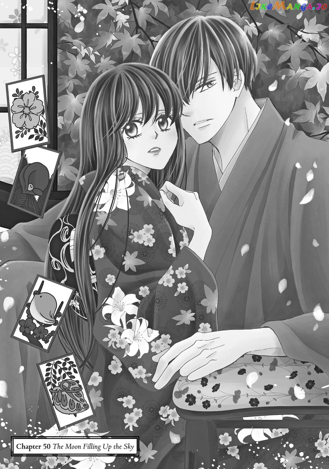 We Are Not Ourselves Today chapter 50 - page 6
