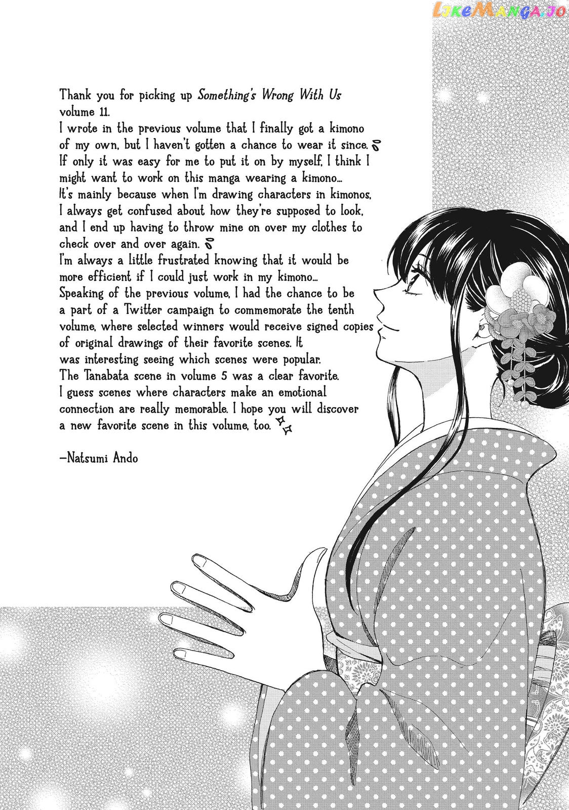 We Are Not Ourselves Today chapter 50 - page 7