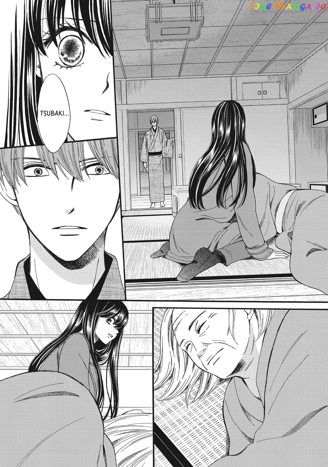 We Are Not Ourselves Today chapter 50 - page 8
