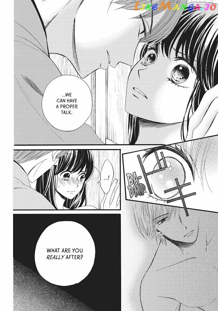 We Are Not Ourselves Today chapter 13 - page 3