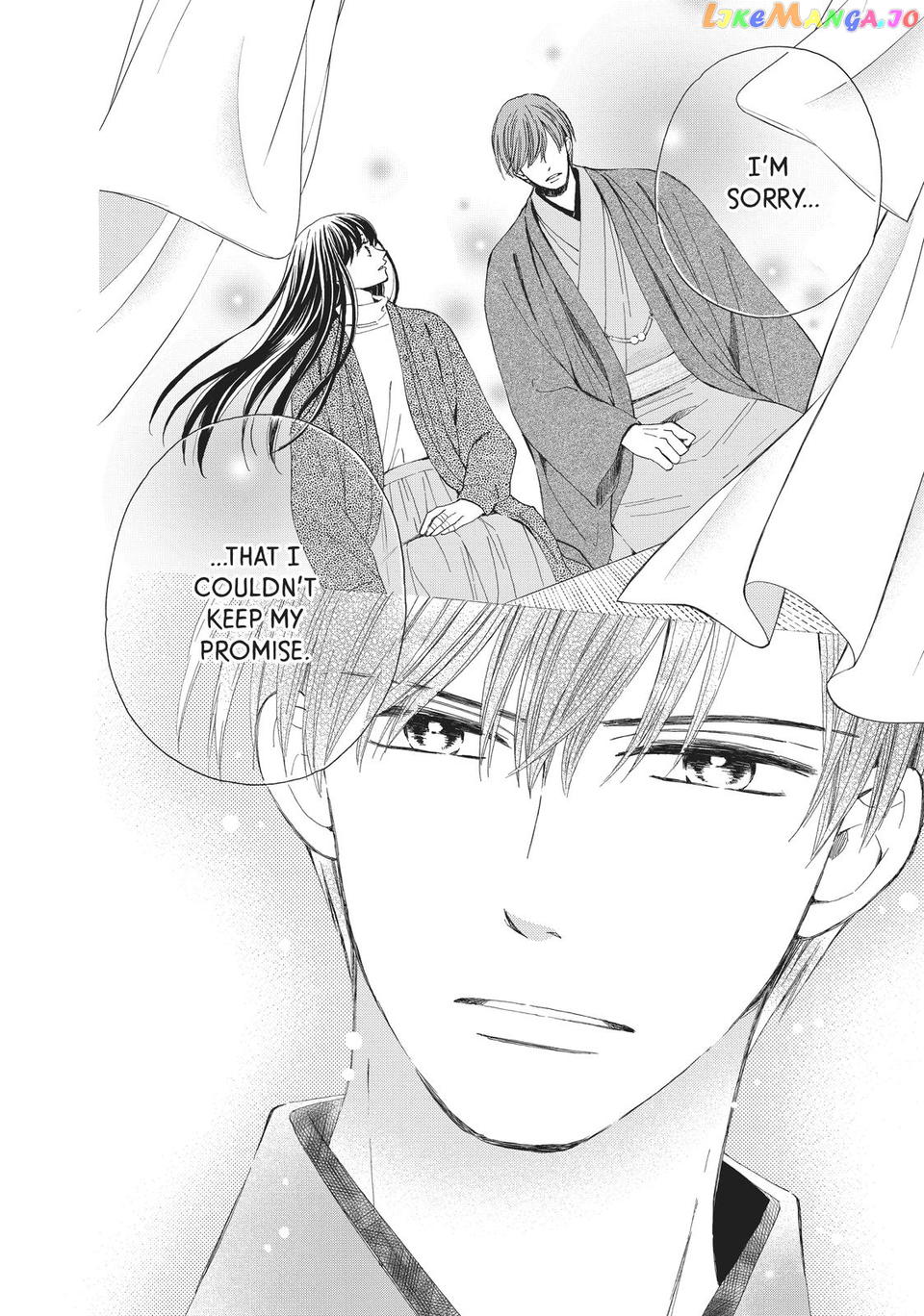 We Are Not Ourselves Today chapter 61 - page 20