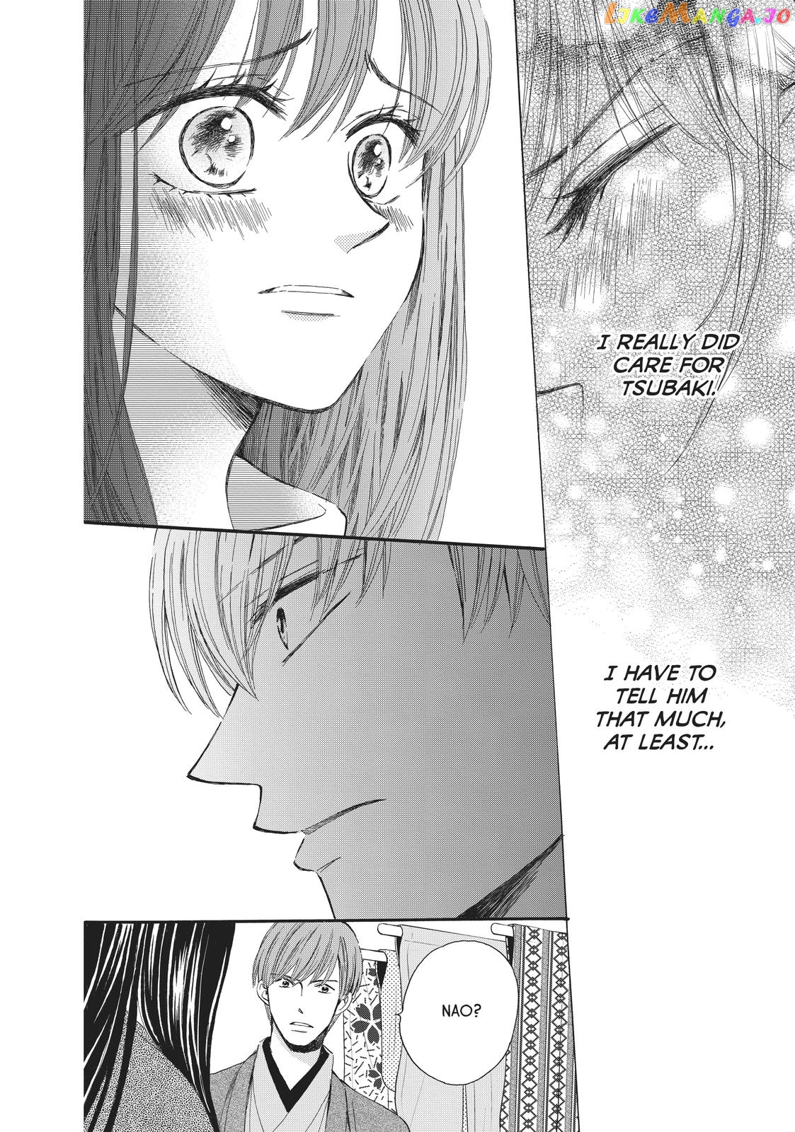 We Are Not Ourselves Today chapter 61 - page 22