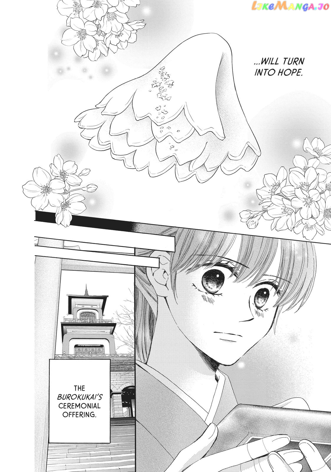 We Are Not Ourselves Today chapter 61 - page 32
