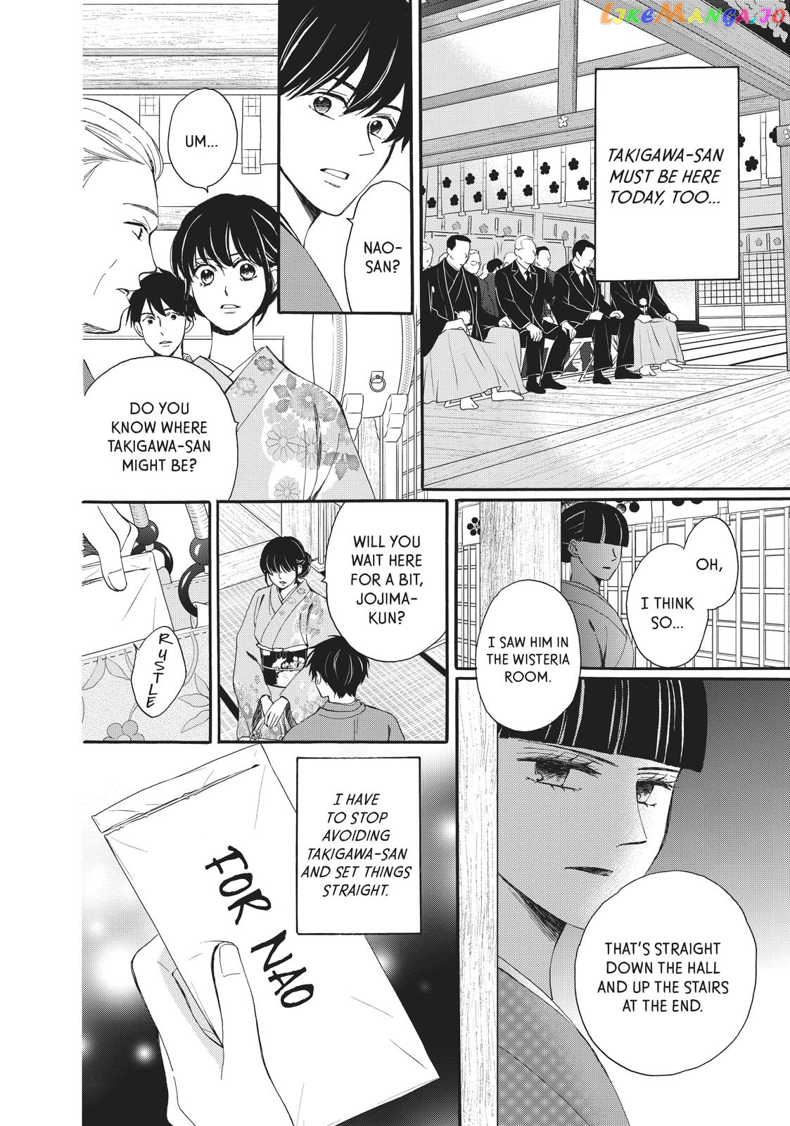 We Are Not Ourselves Today chapter 61 - page 34