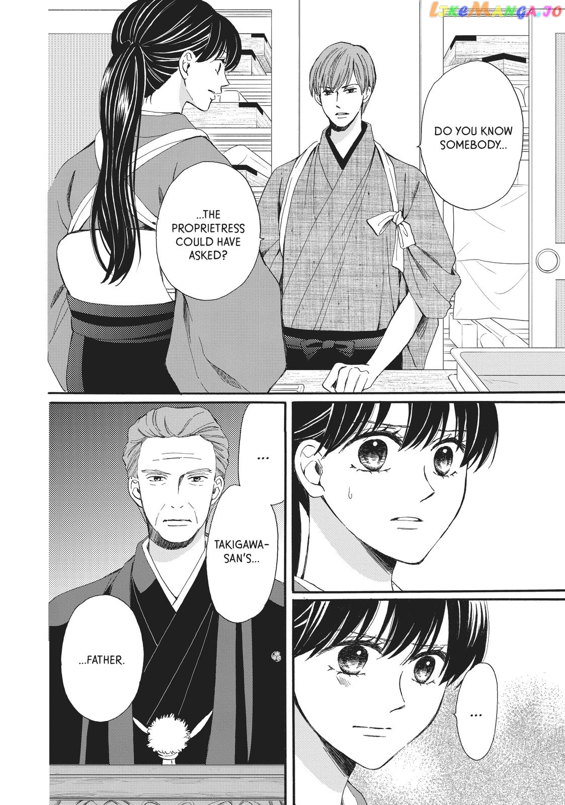 We Are Not Ourselves Today chapter 61 - page 4