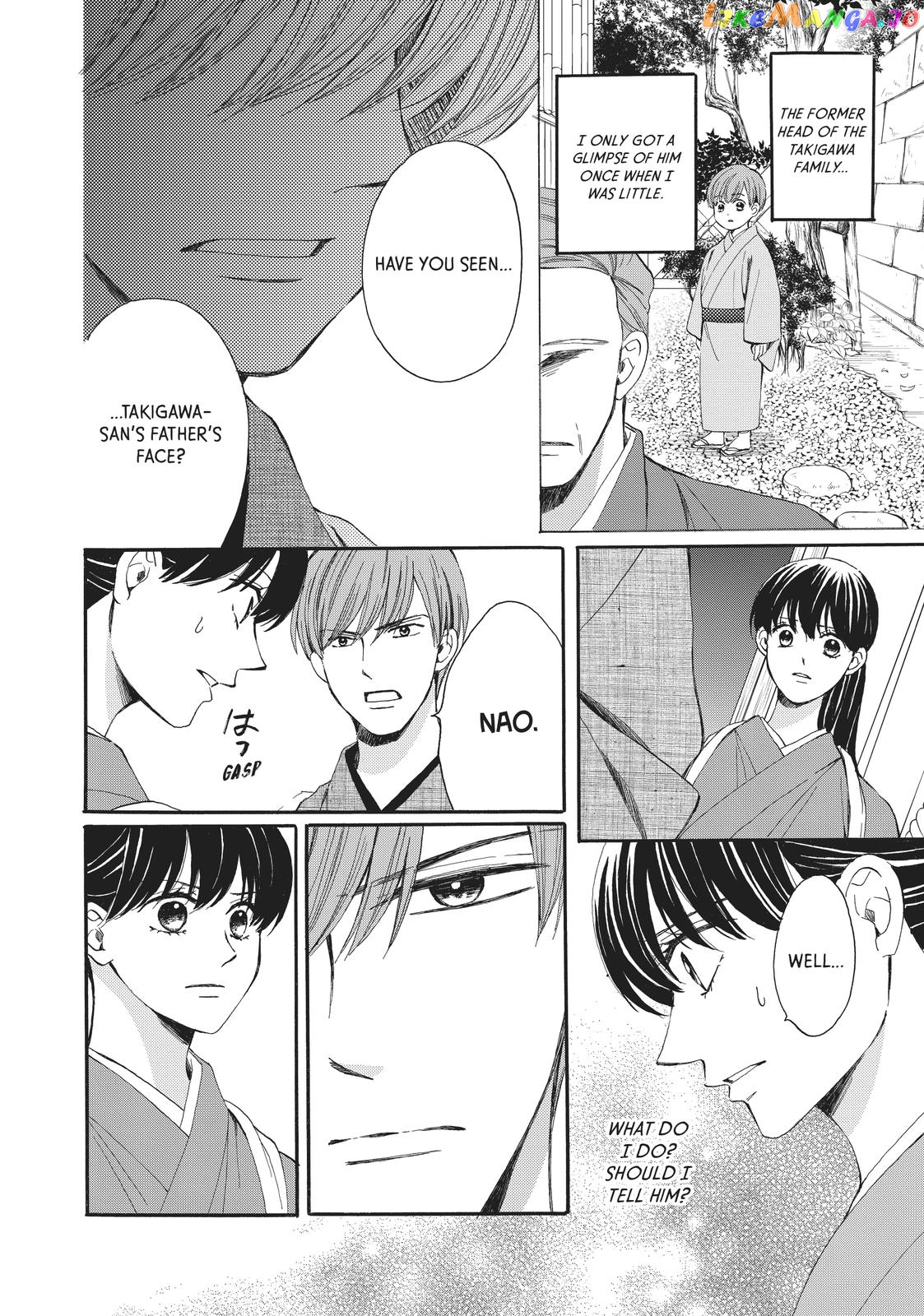 We Are Not Ourselves Today chapter 61 - page 6