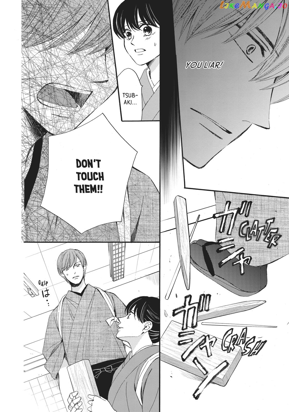 We Are Not Ourselves Today chapter 61 - page 8