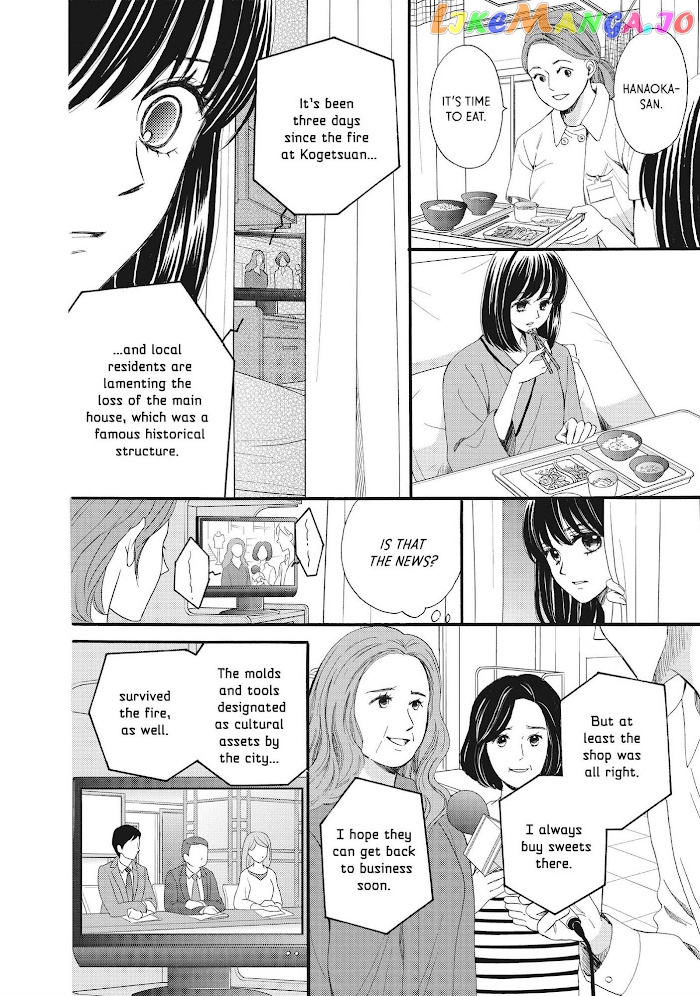 We Are Not Ourselves Today chapter 36 - page 10