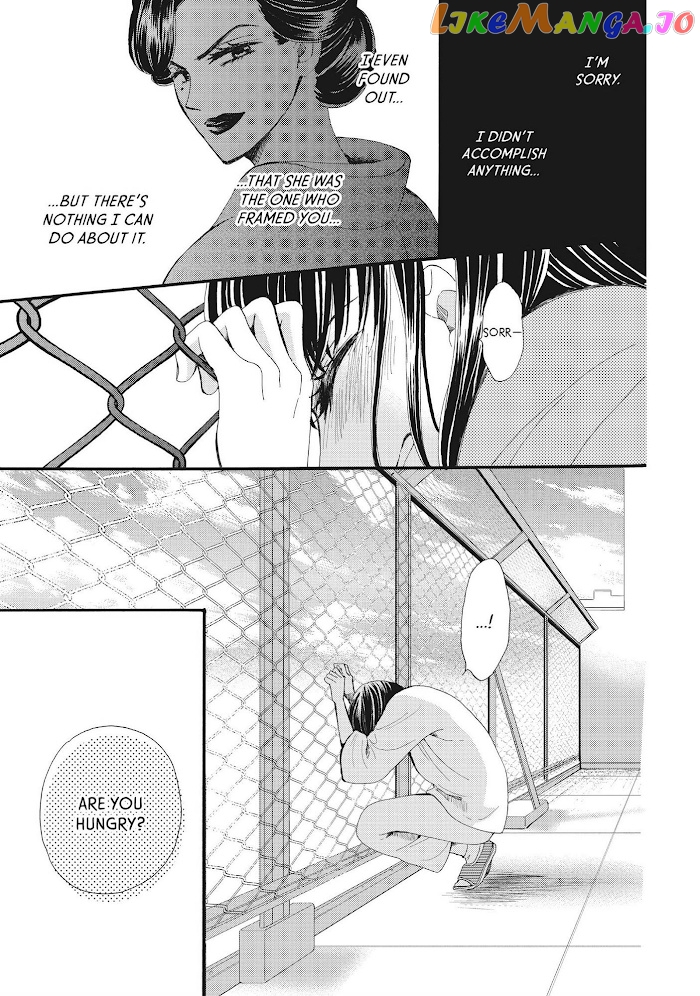 We Are Not Ourselves Today chapter 36 - page 15
