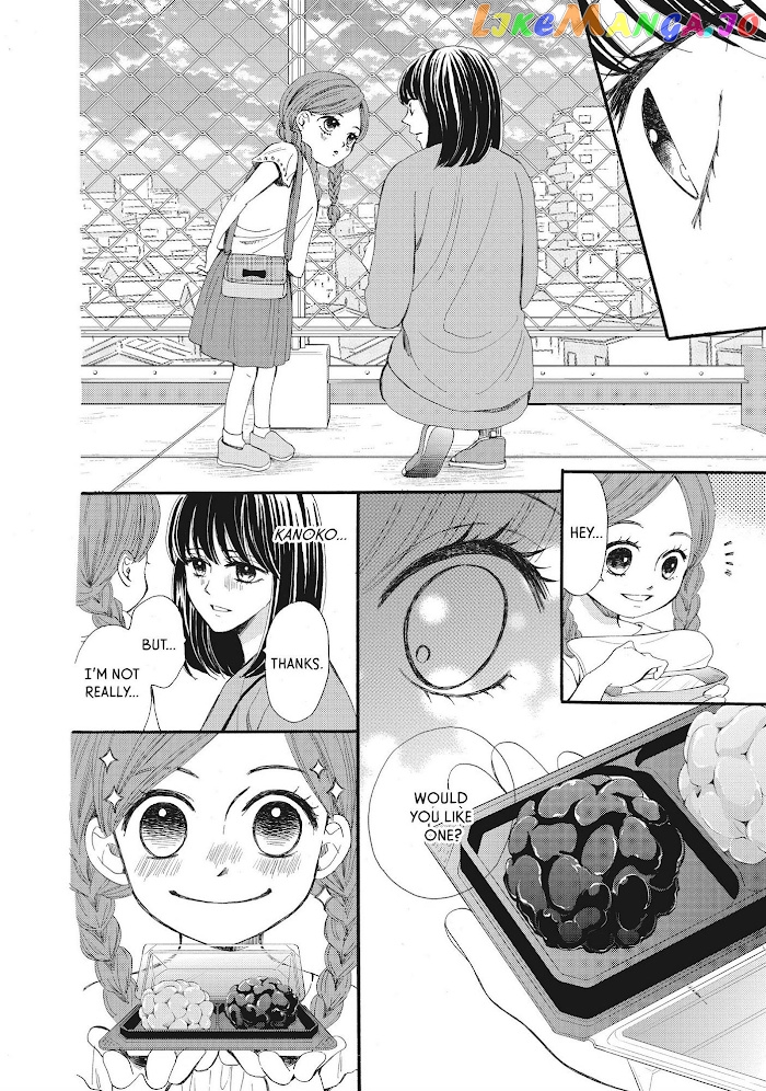 We Are Not Ourselves Today chapter 36 - page 16