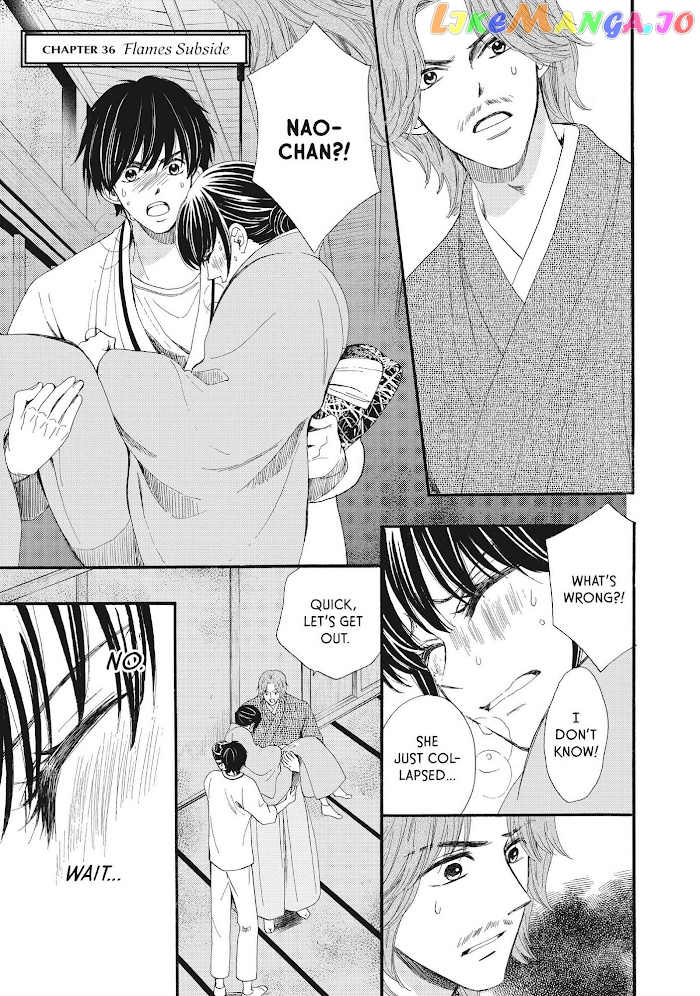 We Are Not Ourselves Today chapter 36 - page 1