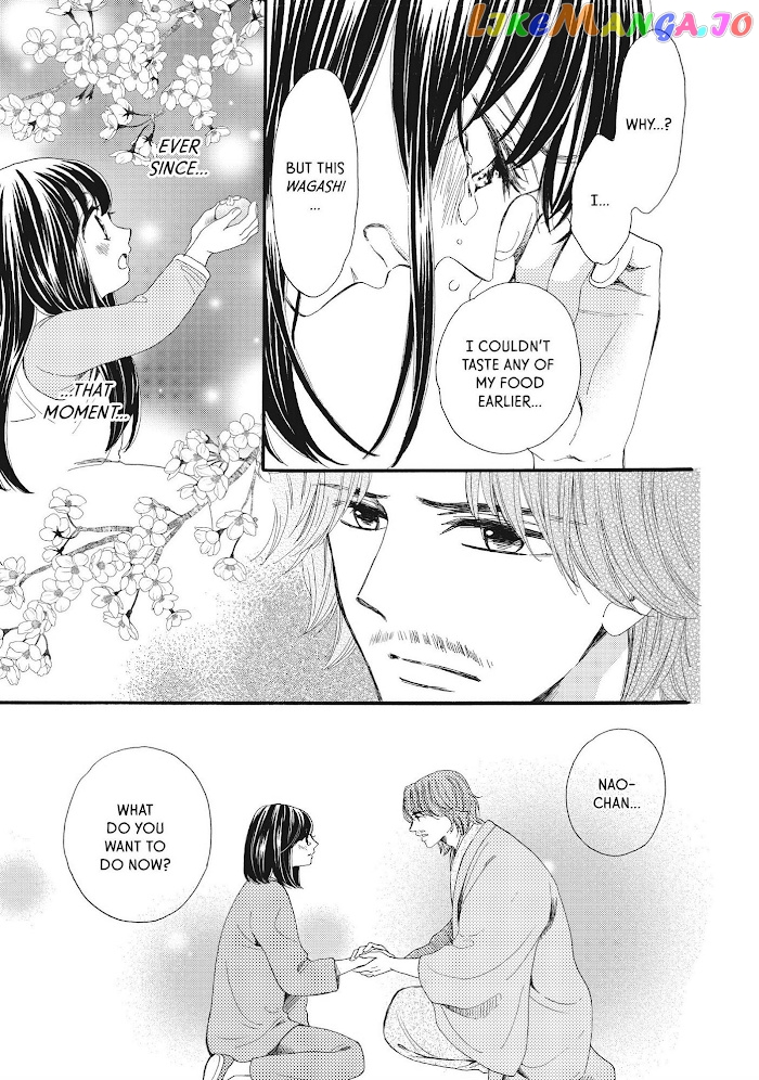 We Are Not Ourselves Today chapter 36 - page 19