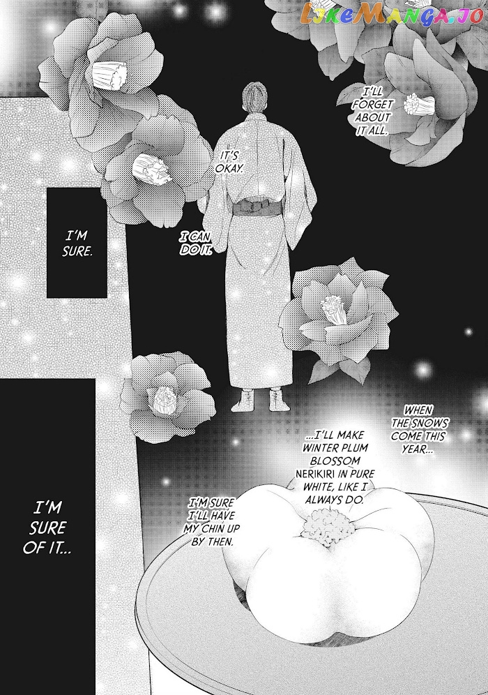 We Are Not Ourselves Today chapter 36 - page 23