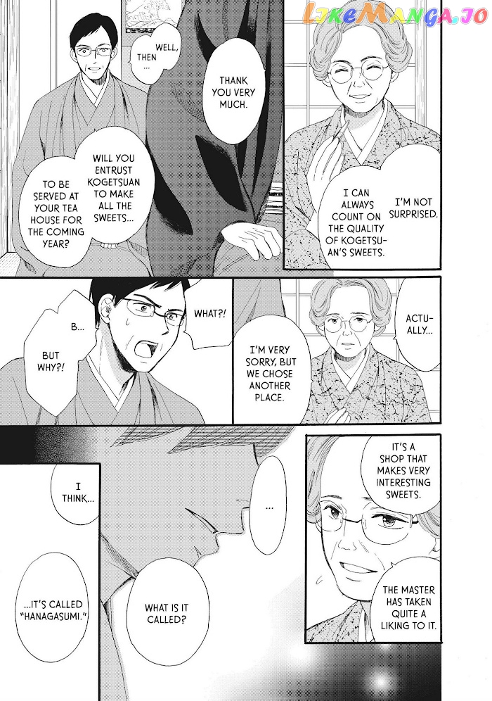 We Are Not Ourselves Today chapter 36 - page 25