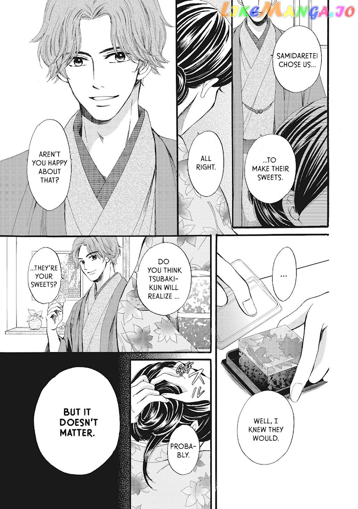 We Are Not Ourselves Today chapter 36 - page 27