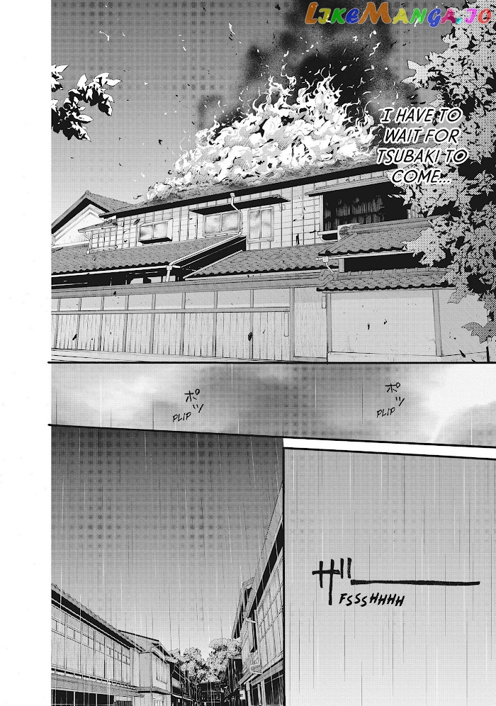 We Are Not Ourselves Today chapter 36 - page 2