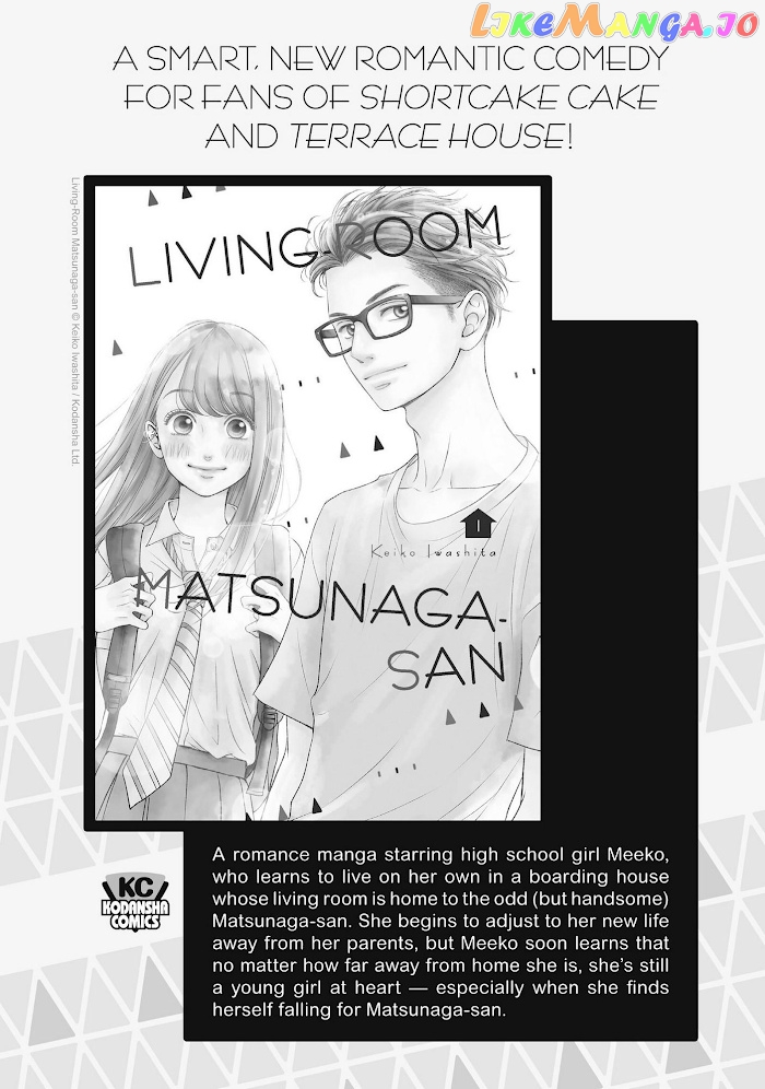 We Are Not Ourselves Today chapter 36 - page 36