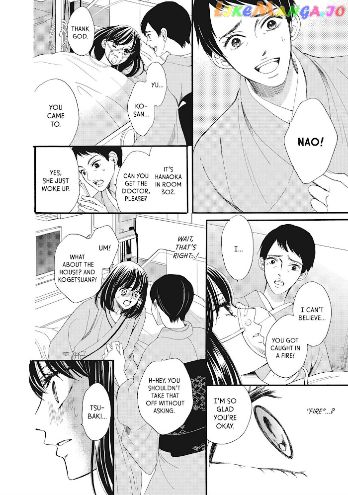 We Are Not Ourselves Today chapter 36 - page 4