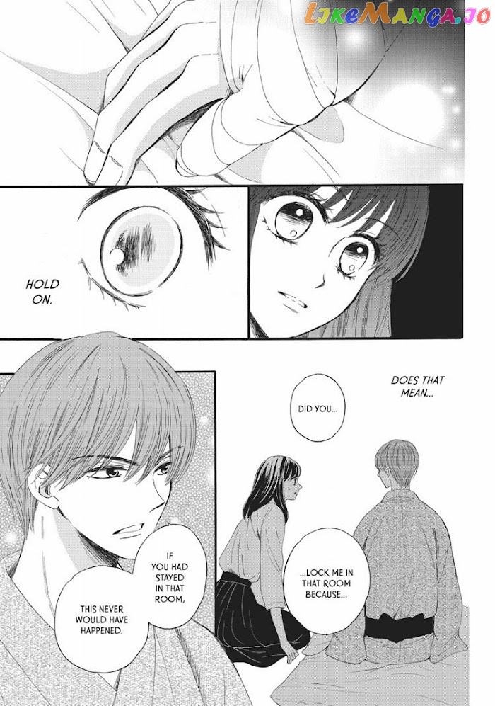 We Are Not Ourselves Today chapter 14 - page 10