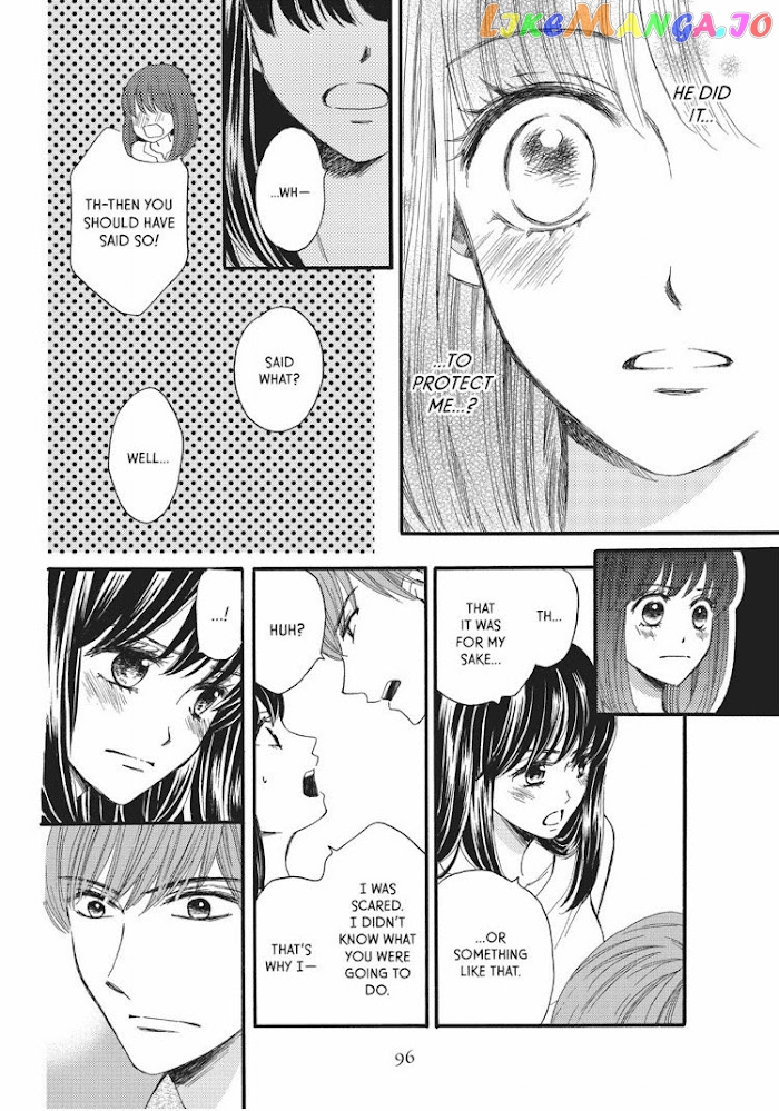 We Are Not Ourselves Today chapter 14 - page 11