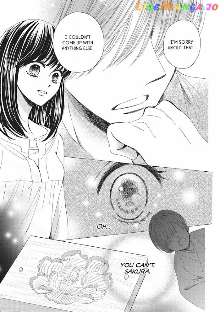 We Are Not Ourselves Today chapter 14 - page 12