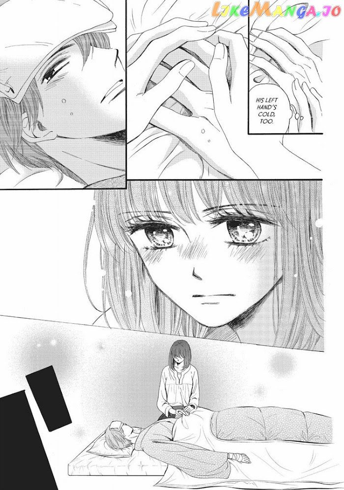 We Are Not Ourselves Today chapter 14 - page 16
