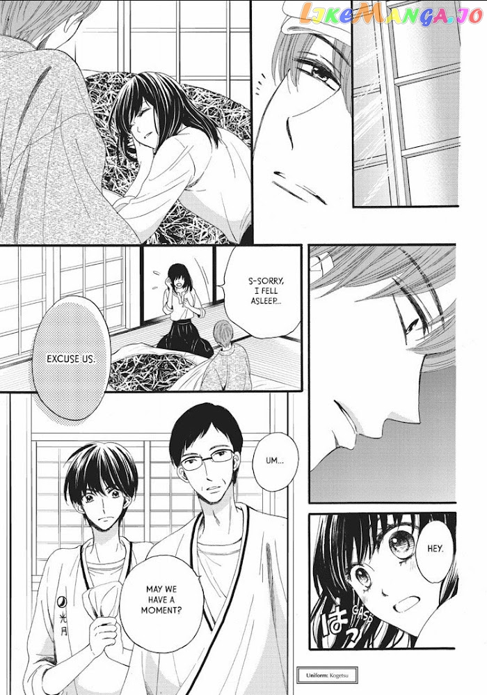 We Are Not Ourselves Today chapter 14 - page 18