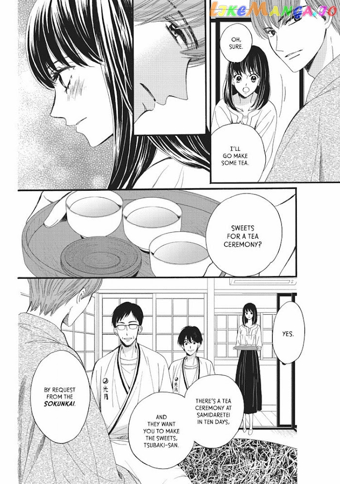 We Are Not Ourselves Today chapter 14 - page 19