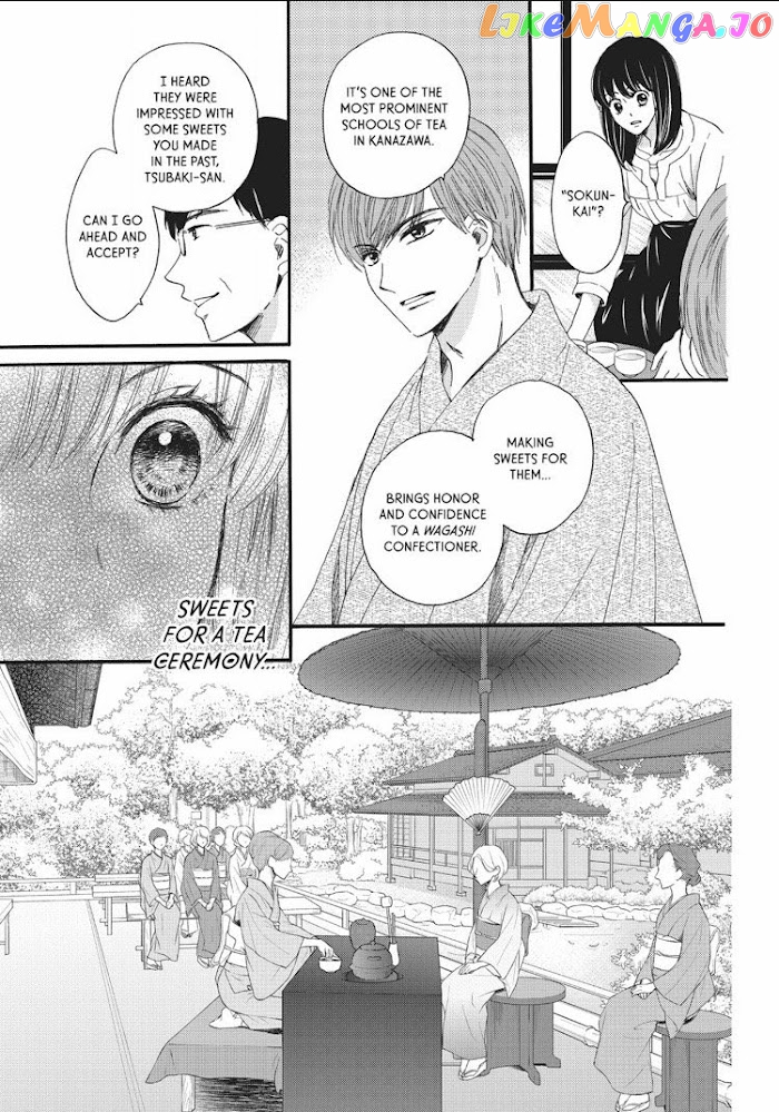 We Are Not Ourselves Today chapter 14 - page 20