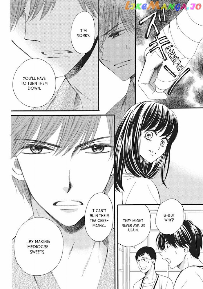 We Are Not Ourselves Today chapter 14 - page 21