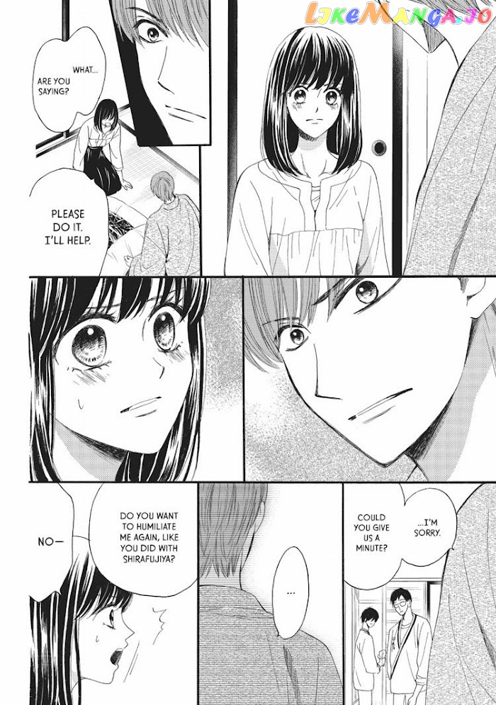 We Are Not Ourselves Today chapter 14 - page 23