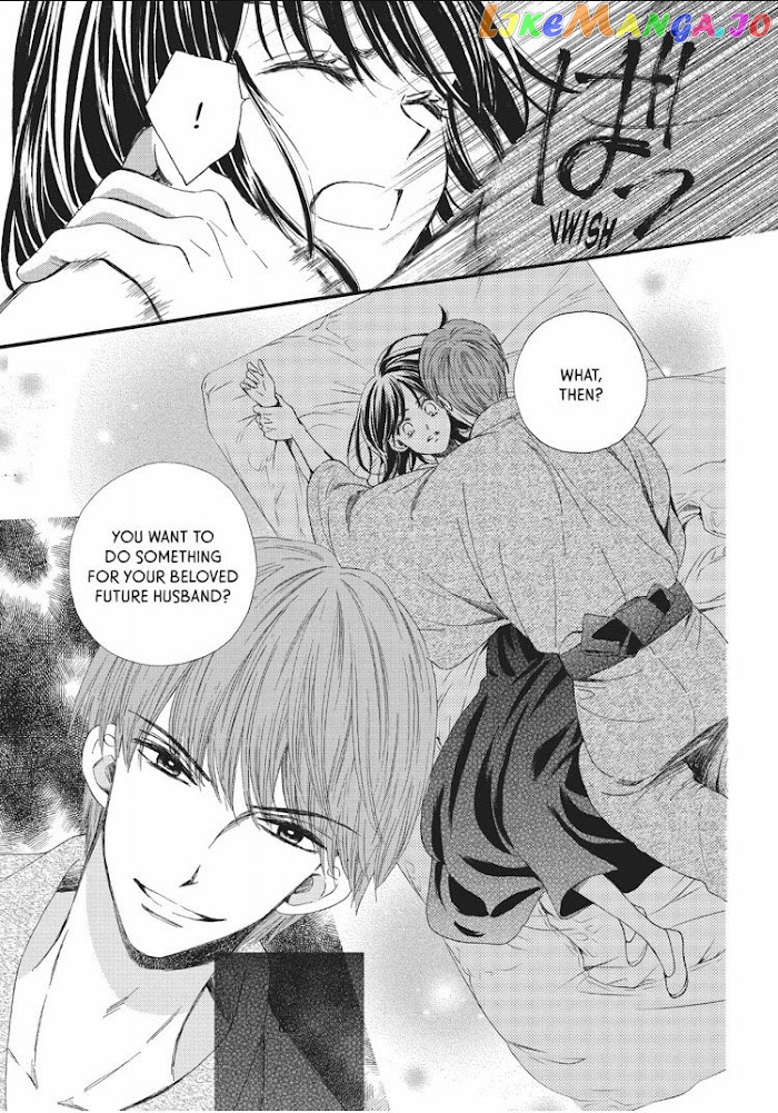 We Are Not Ourselves Today chapter 14 - page 24
